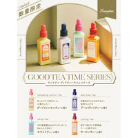 ランドリン アールグレイティーの香り 本体 600mL 1個 柔軟剤 ネイチャーラボ