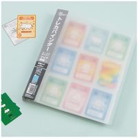 ナカバヤシ トレカバインダーA4 450枚用 CBM6036C 1冊