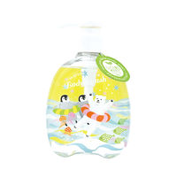 チャーリー マリンドームボディウォッシュ ミントの香り 250ml 【液体タイプ】