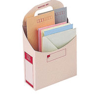 ナカバヤシ なげこみBOX(CD&DVD) フボI-F8C 1個