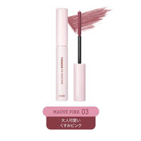 dodo（ドド） 束感フィックスマスカラ 03 モーヴピンク