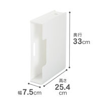 SANKA ハンガー・ボトルケース ファイルボックス スリム ダークブルー SWFB-SDBL 1セット（5個）