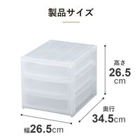 SANKA ナチュラ ポスデコ A4浅3段 クリア NpdA4-a3CL 1セット(5個)