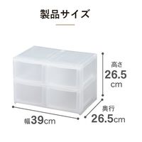 SANKA ナチュラ ポスデコ ワイド深ショート4 クリア NpdW-CCL 1セット(5個)