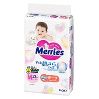 メリーズ おむつ テープ M（6～11kg）1セット（52枚入×4パック）ずっと肌さらエアスルー 花王