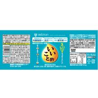 いいこと酢360ml 1本 ミツカン 機能性表示食品 調味酢