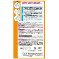 洗浄力 水のいらない スニーカークリーナー 150mL 1セット（3個） エステー