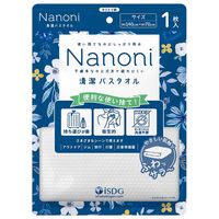 Nanoni 清潔バスタオル 1袋（1枚入）医食同源ドットコム