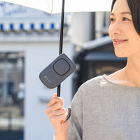 日傘クリップファン AG LCAF008-AG 1台