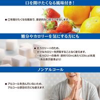 【口腔ケアウェットシート】 プラスハート マウスティシュー チョコレート風味 75042 1パック（60枚入） オオサキメディカル