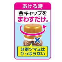 日清ドレッシングダイエット うまくち和風 400ml 1個 日清オイリオ