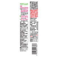 日清ヘルシーベジオイル 800g 1個 日清オイリオ