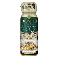 BOSCOシーズニングオイル トリュフ＆オリーブオイル90g 3個 日清オイリオ