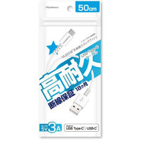 カシムラ USB充電&同期ケーブル A-C WH AJ-639 1本