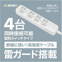 ハート電機サービス 断線に強いスイッチタップ4個口 ETA-KS415RD 1個