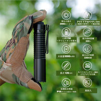 WUBEN フラッシュライト レッド E21-RD 1個（直送品）