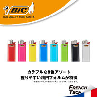 BICジャパン フリント式ライター ミニライター J25 50本入り J25CDP-50 1セット(50本)（直送品）