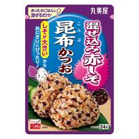 丸美屋 混ぜ込み赤しそ 昆布かつお 24g 1セット（3個）ふりかけ