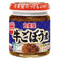 丸美屋 のっけるふりかけ 牛ごぼう煮 100g 1セット（2個）瓶詰