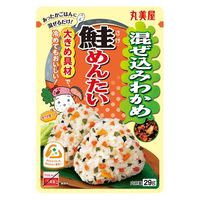 丸美屋 混ぜ込みわかめ 鮭めんたい 29g 1セット（2個）ふりかけ