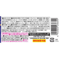 丸美屋 のっけるふりかけ 牛ごぼう煮 100g 1個 瓶詰