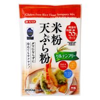 米粉天ぷら粉 200g 1セット（2個）みたけ食品工業 米粉パウダー グルテンフリー