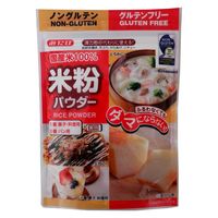 米粉パウダー 国産米100% 300g 1セット（2個）みたけ食品工業 グルテンフリー ノングルテン