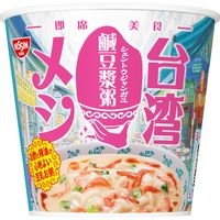 日清食品 日清台湾メシ 鹹豆漿粥 (シェントウジャンガユ） 1セット（3個）カップライス カップご飯