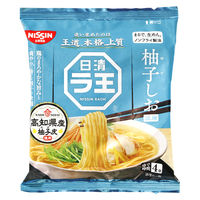 日清食品 日清ラ王 柚子しお 3食パック 1袋（3食入） インスタントラーメン 袋麺
