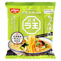 日清食品 日清ラ王 ちゃんぽん 3食パック 1袋（3食入） インスタントラーメン 袋麺