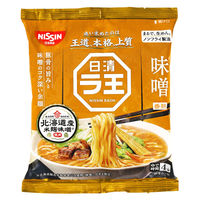 日清食品 日清ラ王 味噌 3食パック 1セット（1袋(3食入)×9） インスタントラーメン 袋麺