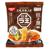 日清食品 日清ラ王 担々麺 3食パック 1セット（1袋(3食入)×9） インスタントラーメン 袋麺