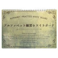 デビカ アルファベット練習ホワイトボード 063324 1個