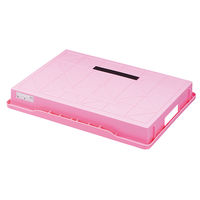 デビカ 学校ひきだしNW 手さげ(じしゃく付)ブルー 044416 1個