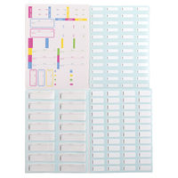 デビカ シールセット 名前付け 063623 1セット（10個）