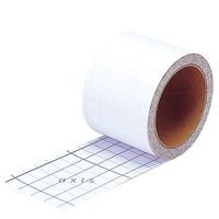 デビカ 図書館ブックフィルム 補修テープ 043507 1セット(10個)