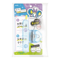 ソニック オモクリップ ブック用 ブルー おもさでページキープ! SP-8352-B 1個