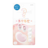 ソニック 集中耳栓 シリコンタイプ ケース付 ピンク SP-8872-P 1個