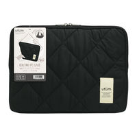 ソニック キルティング ノートPCケース ユートリム ブラック 13.3インチ UT-8667-D 1個