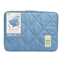 ソニック キルティング ノートPCケース ユートリム ブルー 13.3インチ UT-8667-B 1個