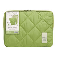 ソニック キルティング ノートPCケース ユートリム グリーン 13.3インチ UT-8667-G 1個