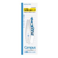 コクヨ キャンパス ノートのための修正テープ ペン型 替えテープ B罫 TW-NT345 1個