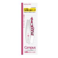 コクヨ キャンパス ノートのための修正テープ ペン型 替えテープ A罫 TW-NT346 1セット（10個）