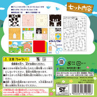 トーヨー アニまるッ!おりがみ 005057 1冊