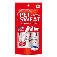ペットスエットゼリー 愛猫 3ヶ月から ミルク風味 国産（15g×7本）3袋 アース・ペット
