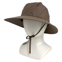 ヤマショウ ガーデンハットマスク付 ブラウン YCH-032BR 1個（直送品）