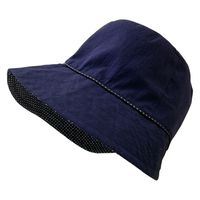 ヤマショウ 婦人リバーシブルハット つば小さめタイプ ネイビー YCH-035NV 1個（直送品）