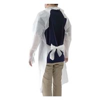 ヤマショウ 不織布袖付エプロン YFS-009 1枚