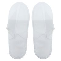 ヤマショウ 不織布スリッパ 2セット YFS-012 1袋(2足入)（直送品）