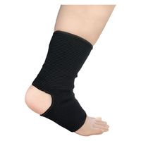 ヤマショウ 足首サポーター SP-01 1個（直送品）